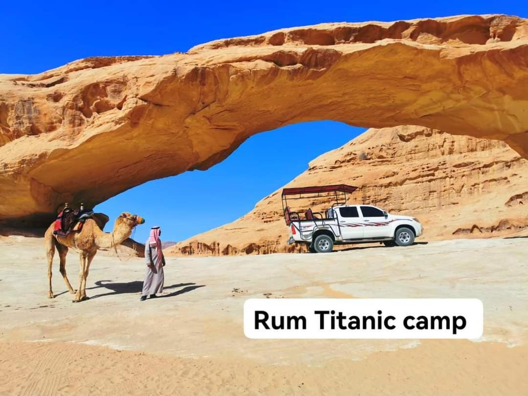 Rum Titanic Wadi Rum Exterior photo